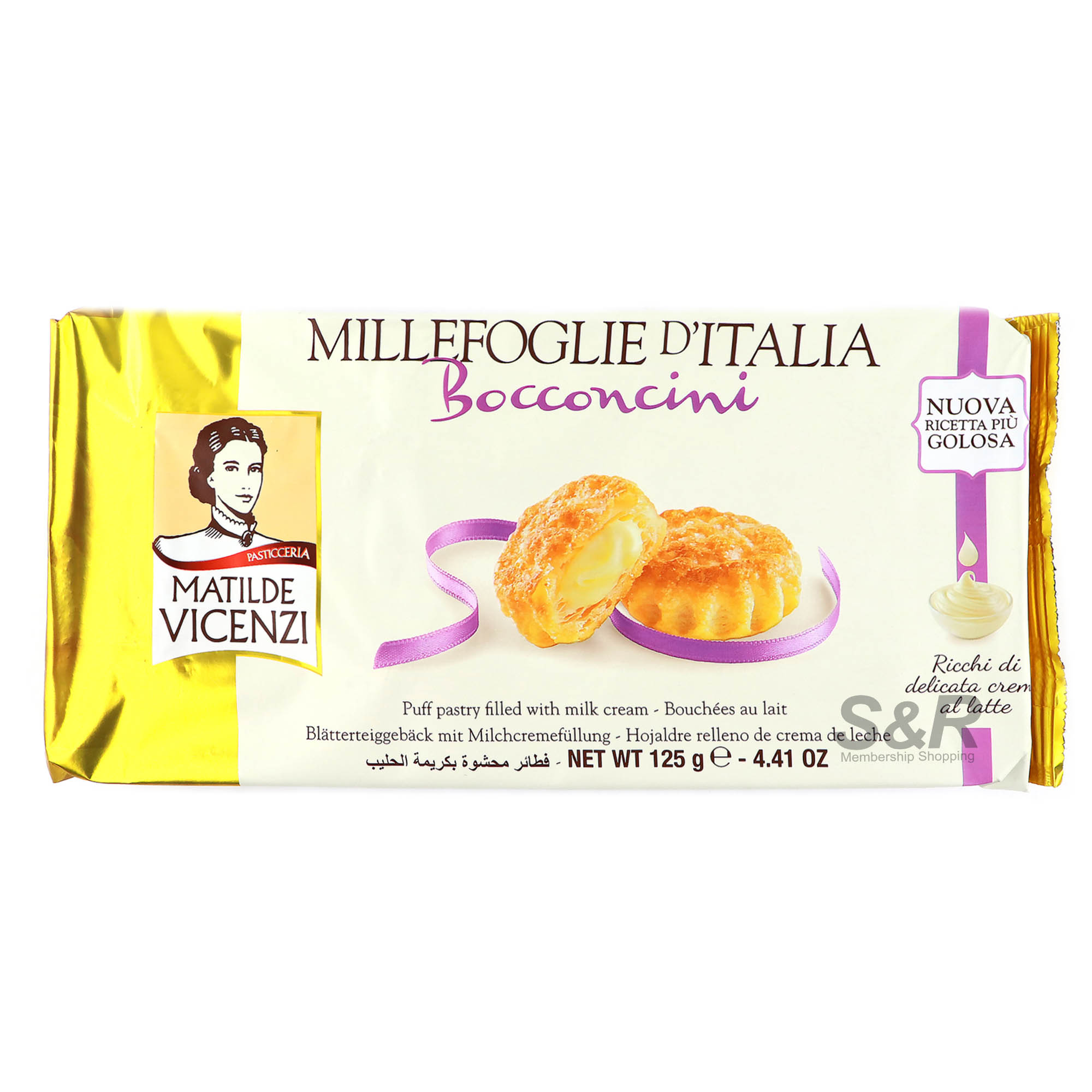Matilde Vicenzi Millefoglie D'Italia Bocconcini 125g Matilde Vicenzi Millefoglie D'Italia Bocconcini 125g